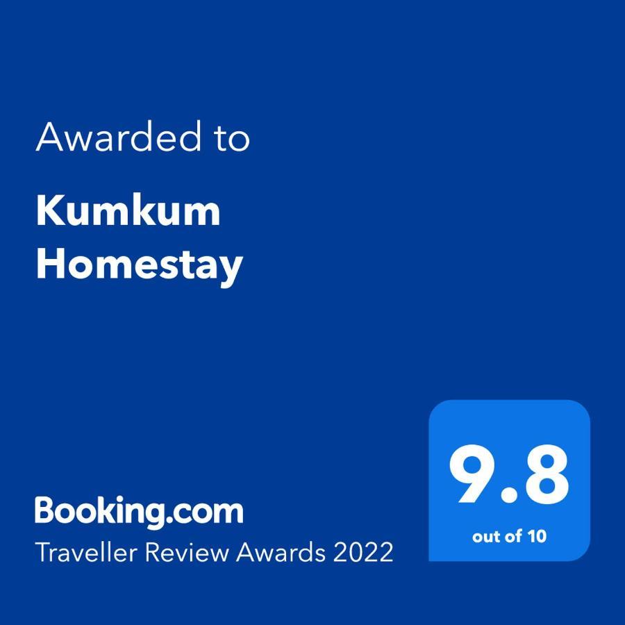 Kumkum Homestay Studio Нусаджайя Экстерьер фото